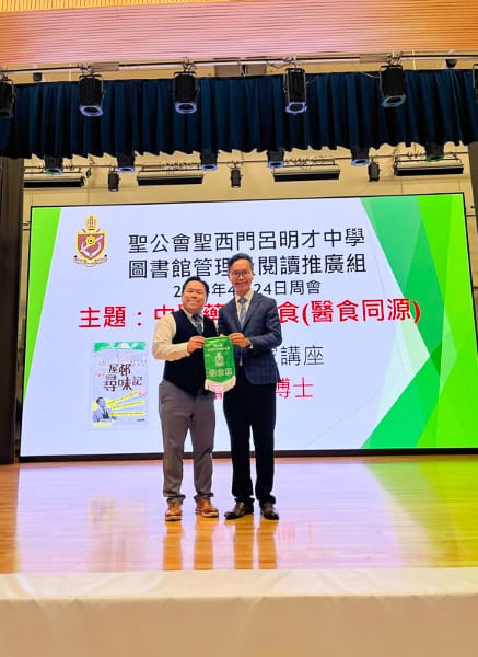 lkhs_20240426a_07