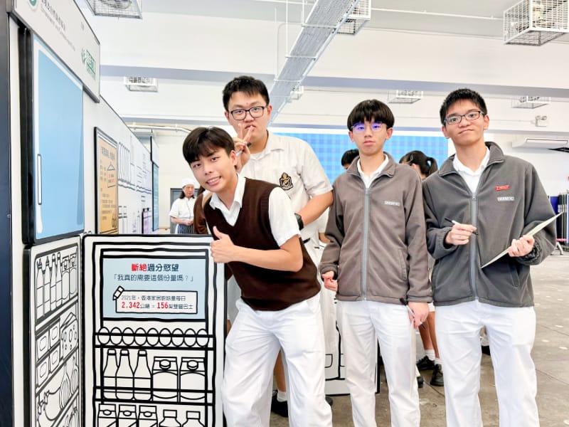 lkhs_20240524a_05