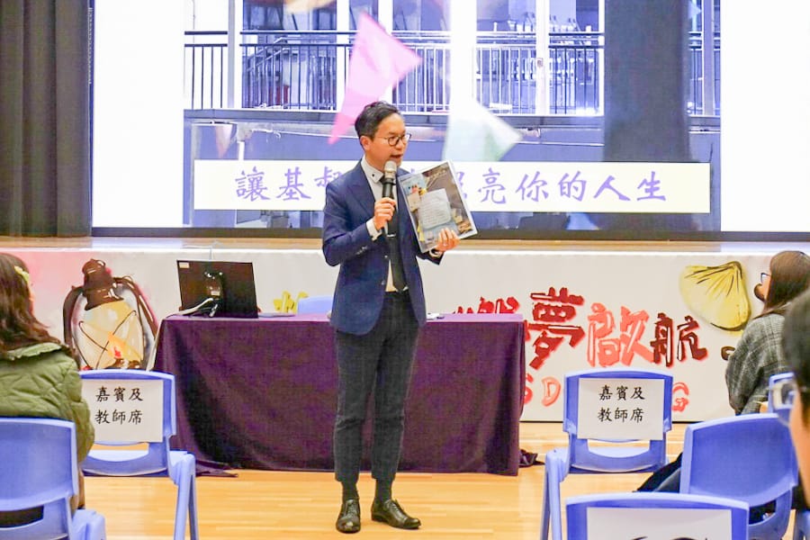 lkhs_20240313a_01