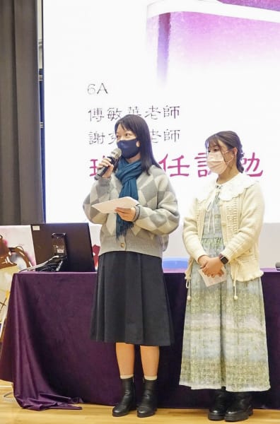 lkhs_20240313a_010