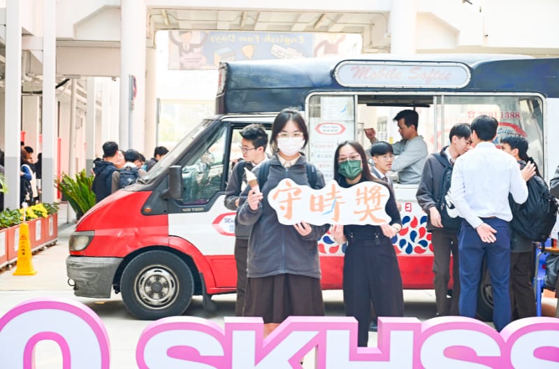 lkhs_20240321b_06