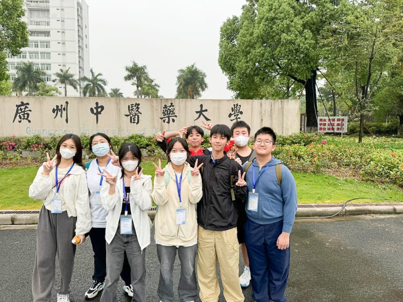 lkhs_20240411a_05