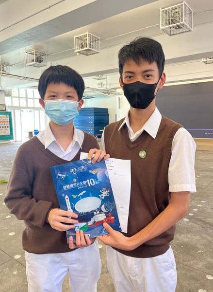 lkhs_20240422a_03