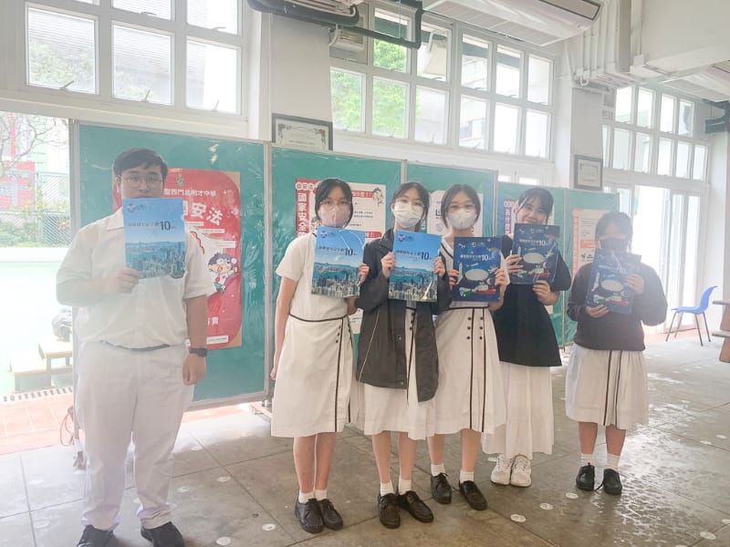 lkhs_20240422a_04