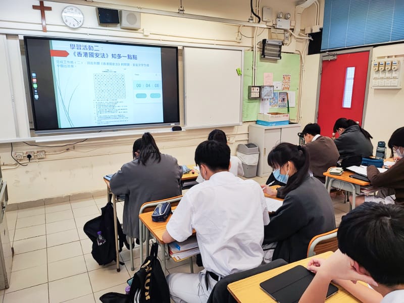 lkhs_20240422a_09