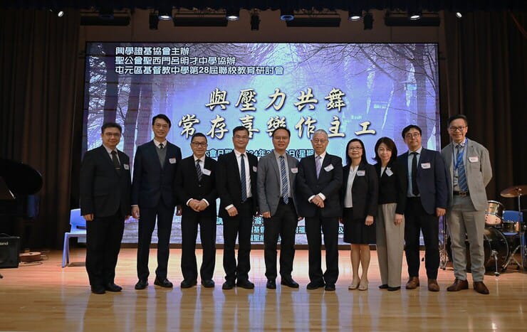 lkhs_20240425a_04