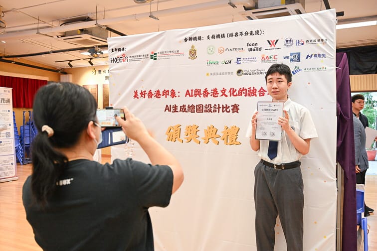 lkhs_20240429c_01