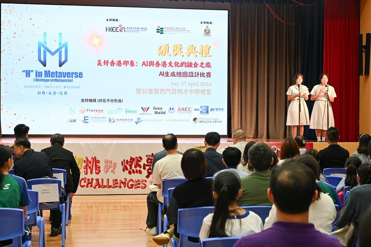 lkhs_20240429c_011
