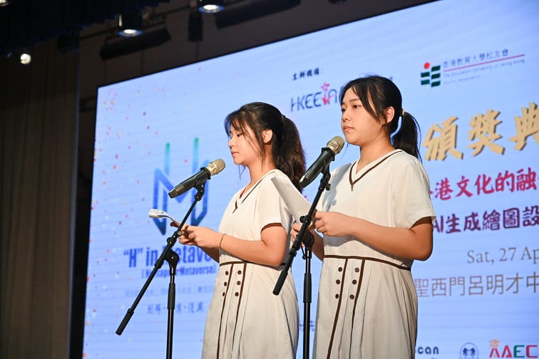 lkhs_20240429c_014