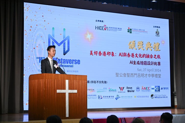 lkhs_20240429c_020