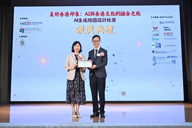 lkhs_20240429c_025