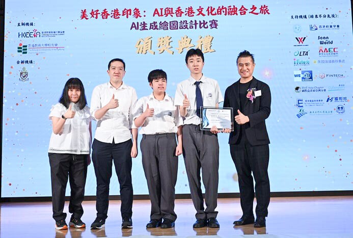lkhs_20240429c_031