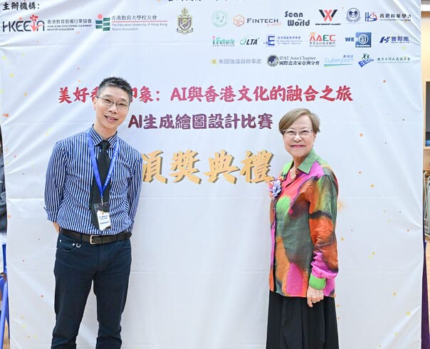 lkhs_20240429c_032