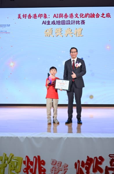 lkhs_20240429c_036