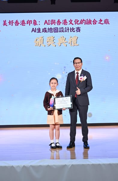 lkhs_20240429c_037