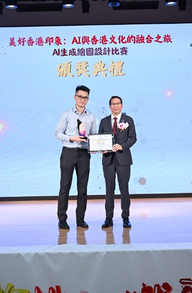 lkhs_20240429c_040