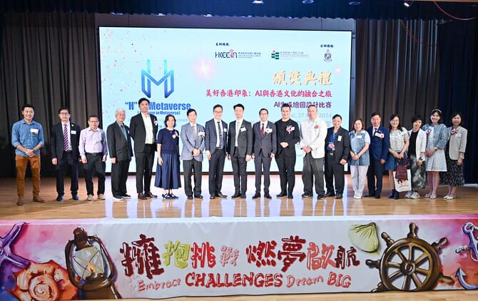 lkhs_20240429c_042