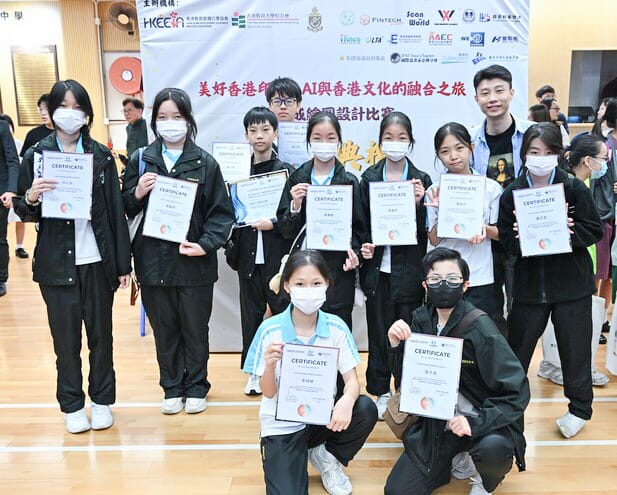 lkhs_20240429c_046