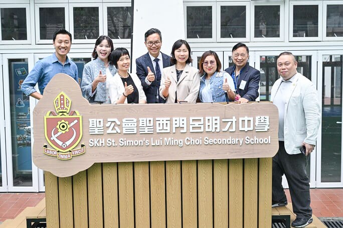 lkhs_20240429c_057