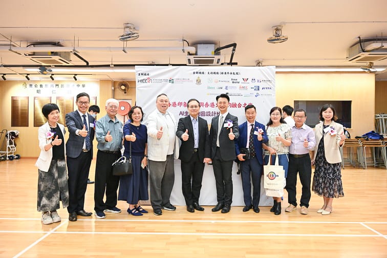 lkhs_20240429c_06