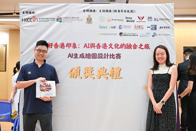 lkhs_20240429c_08