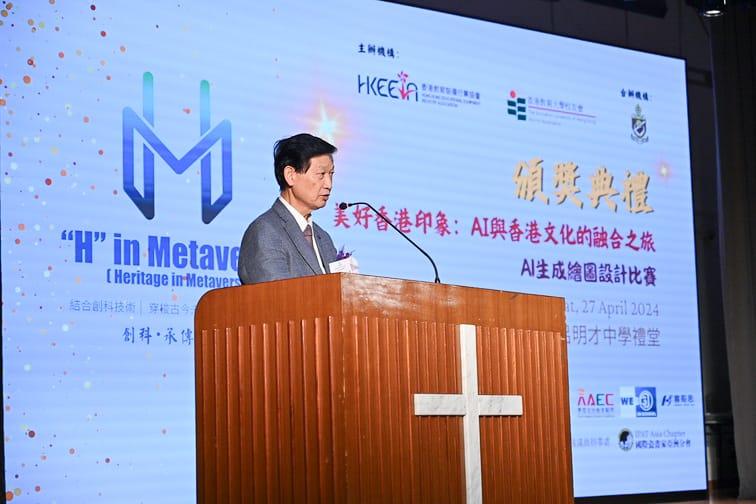 lkhs_20240429c_09