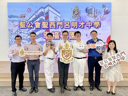 lkhs_20240506a_01