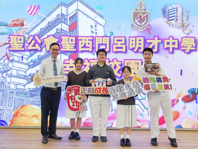 lkhs_20240506a_010