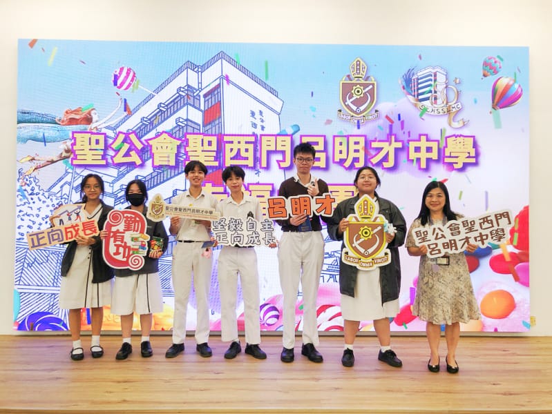 lkhs_20240506a_011