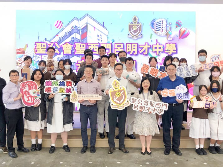 lkhs_20240506a_012