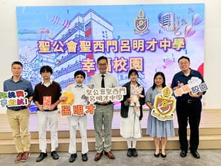 lkhs_20240506a_03