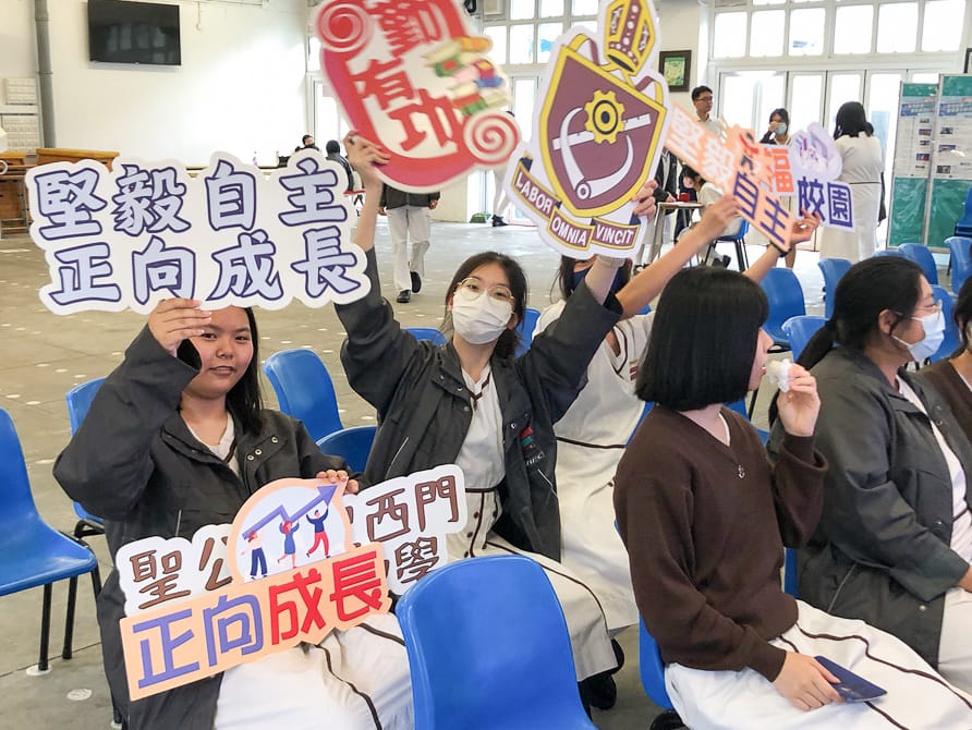 lkhs_20240506a_04