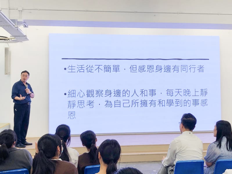 lkhs_20240506a_05