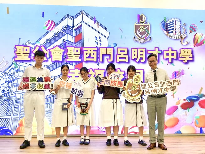 lkhs_20240506a_06