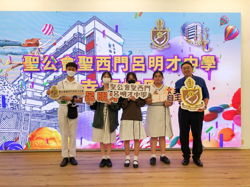 lkhs_20240506a_07