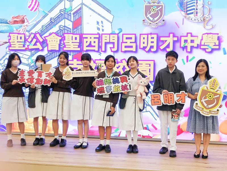 lkhs_20240506a_08