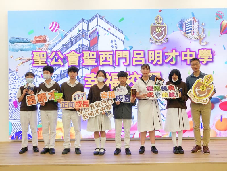 lkhs_20240506a_09