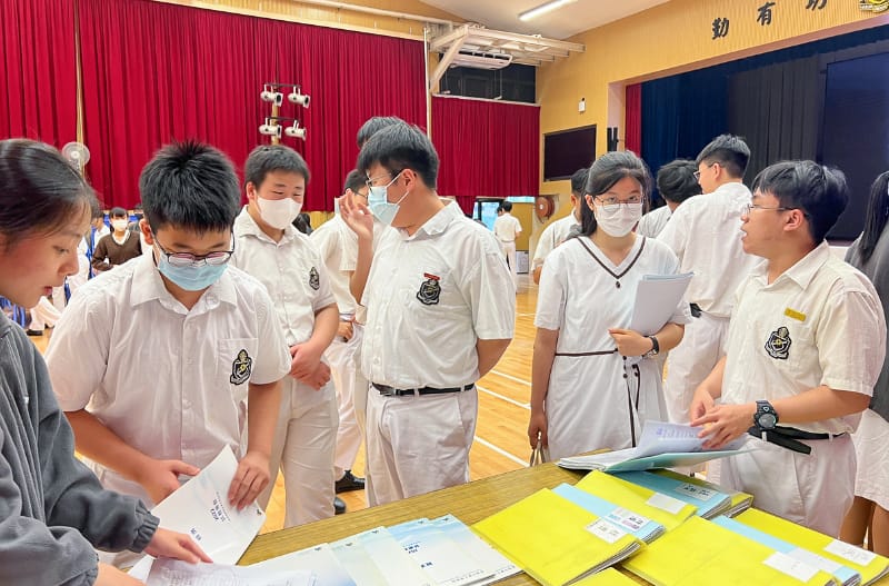 lkhs_20240506b_013