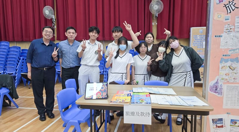 lkhs_20240506b_08
