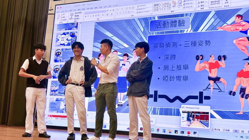 lkhs_20240517a_04