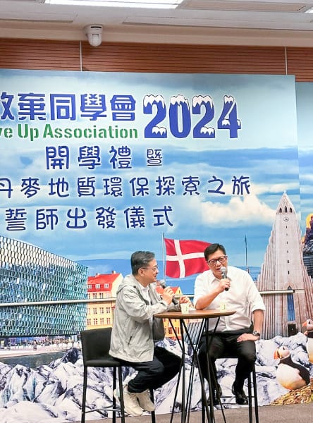 lkhs_20240527a_012