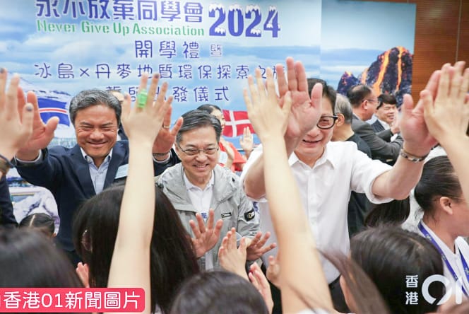 lkhs_20240527a_03