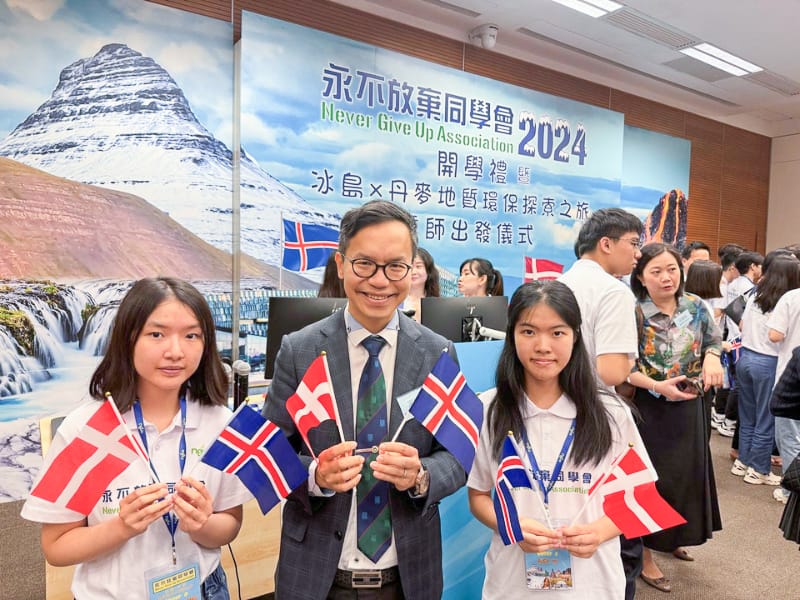 lkhs_20240527a_04