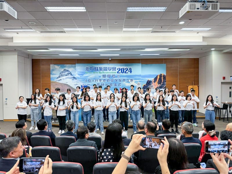 lkhs_20240527a_05
