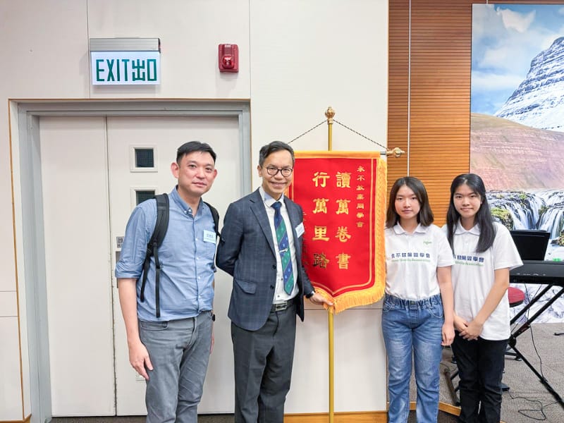 lkhs_20240527a_06