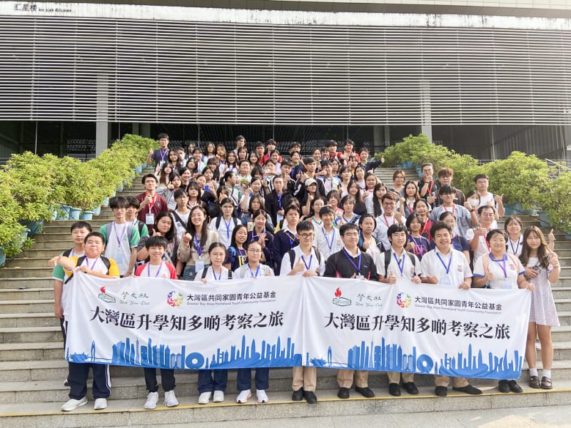 lkhs_20241021a_01