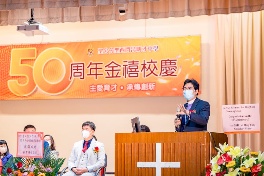 skhsslmc_20221219b_10
