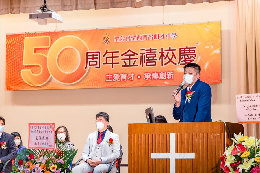skhsslmc_20221219b_11