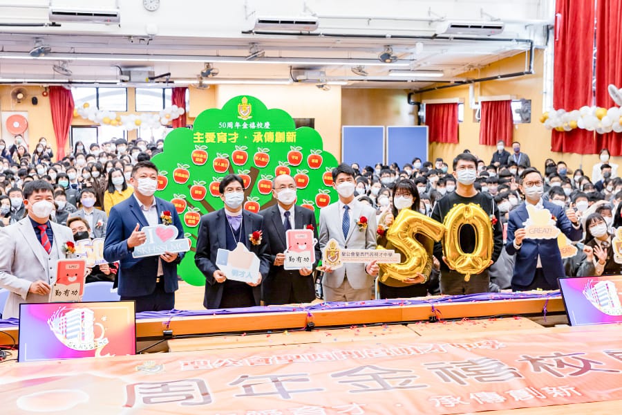 skhsslmc_20221219b_18