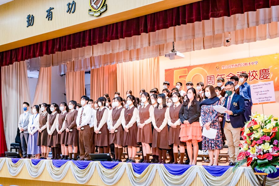 skhsslmc_20221219b_21
